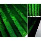 ショッピング薔薇 トラックカーテン シャルローズ　シャガード織り　薔薇柄 仮眠ラウンド 日本製 グリーン 巾240cm×丈90cm（2枚入り） 1級遮光