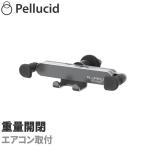 アルミスマホホルダー エアコン取付 車 車載ホルダー スマートフォン 携帯 PPH2047
