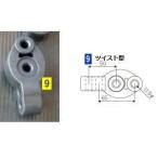 【全国送料一律】DOG　FIGHT　PRO　強化マフラーブッシュ【9番】90度ツイスト型