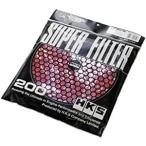 【メール便にて送料無料】HKS スーパーパワーフローΦ200交換用フィルター(カラー:レッド)湿式2層タイプ 70001-AK032 エアクリーナー