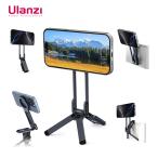 Ulanzi MA38 スマホ三脚 ミニ三脚 magsafeに対応 自撮り棒 スマホスタンド 携帯スタンド 折りたたみ 磁気マグネット iPhone Android ブラック