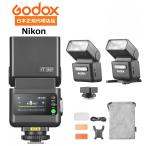 [ предварительный заказ товар ] официальный агент товар Godox iT32 Nikon Nikon для стробоскоп X5N commander комплект on / off камера обе соответствует легкий высокая скорость 1.5 секунд утилизация TTL HSS iT32-N