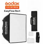 日本正規代理店品 GODOX EazyFlow Rect90X90 ソフトボックス 90X90cm 折りたたみ式 角型 ワンタッチ設営 Bowensマウント対応 グリッド付属 ディフューザー付き