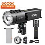  официальный агент товар GODOX RS100Bi 100W LED фотосъемка свет bai цвет 2800K-6500K встроенный аккумулятор S крепление CRI98 TLCI98 USB-C PD зарядка NFC DMX соответствует 