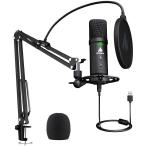 MAONO USBマイク コンデンサーマイク マイクセット 単一指向性 高音質 ミュートボタン LED指示ライト 生放送 YOUTUBE PS4ゲーム実況におすすめ AU-PM401