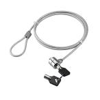 1個セット 1.2m ピンシリンダー錠 パソコン ワイヤー ロック シルバー 盗難対策 ノートパソコン 鍵付き