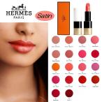 HERMES エルメス Rouge Hermes Satin ルージュエルメス サティネ 口紅 リップ