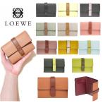 LOEWE ロエベ バーティカル ウォレット スモール 三つ折り小財布