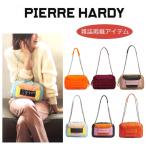 Pierre Hardy ピエールアルディー ALPHA P