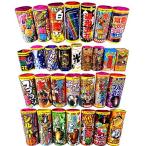 美麗噴出花火30本セット CD6B超きれい噴出パラダイス噴水花火・吹き出し花火 大量・まとめ買い 噴出 花火 はなび メガ盛り・マジ盛り・ボ