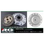 *RG усиленный metal диск сцепление 3 пункт SET Cresta JZX100(1JZ-GTE)