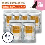 dokta- мама ru departure . глюкозамин (30 шарик ввод ×6 пакет ) домашнее животное supplement . собака . кошка 