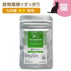  кошка дополнение домашнее животное supplement клетчатка dokta- мама ru. клубень собака Lynn местного производства 