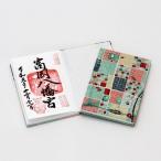 .. печать . книга марок nokyo-cho бог фирма ... три . смешанные товары карта рисунок Kyoto 