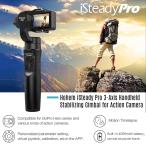 iSteady Pro 3軸 ハンディー ジンバル スタビライザー GoPro アクションカメラ対応