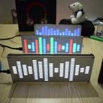 DIY сборка LED цифровой музыка Spectrum дисплей модуль комплект 