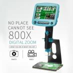 USB цифровой микро scope 800 раз расширение LED свет 8 шт увеличительное стекло metal подставка имеется 
