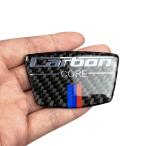 BMW E46 E39 E60 E90 F30 F34 F10 1 2 3 5 7シリーズ x1 x 3 x5 x 6 カーボンファイバーデザイン ボディーステッカー