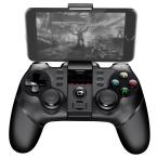 スマートフォン対応 Bluetooth ＆ 2.4GHz