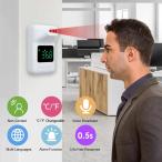 ショッピング体温計 非接触 インテリジェント 自動計測 非接触 赤外線温度計 壁掛け 三脚取り付け 6言語アナウンス