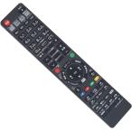 Panasonic Panasonic Blue-ray диск магнитофон для дистанционный пульт N2QAYB000993 N2QAYB000994 N2QAYB00105