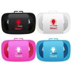 Youtube 3D 360° ящик sko соответствует VR CASE mini C наголовный 3D VR защитные очки iOS Android смартфон соответствует 