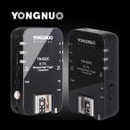 YONGNUO YN-622C Canon соответствует беспроводной TTL flash выключатель 