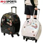 MU SPORTS MU спорт Golf 4 колесо дорожная сумка Carry кейс сумка "Boston bag" MU25AW MU1015