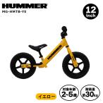  детский tray колено велосипед HUMMER Hummer желтый MG2025