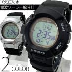 Yahoo! Yahoo!ショッピング(ヤフー ショッピング)10気圧防水 電波ソーラー時計 送料無料 1年保証 デジタル クロノグラフ 電波 ソーラー 腕時計 全2色 保証書付き MJ-SP