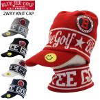 2way ニットキャップ ネックウォーマー 全5色 スマイル ロゴ ワッペン BLUE TEE GOLF ブルーティーゴルフ メンズ