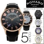 腕時計 メンズ レディース ブランド 1年保証 正規 ROMAGO ロマゴ  NUMERATION フェイス ミラー文字盤  40mmフェイス腕時計 BOX付