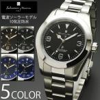 電波ソーラー腕時計 10気圧防水 送料無料 1年保証 正規 全5色 Salvatore Marra サルバトーレ マーラ 電波 ソーラー 腕時計 BOX 保証書付き 0112