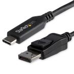 StarTech.com USB-C-DisplayPort 変換アダプタケーブル 1.8m 8K/30Hz対応 HBR3 USB Type-C専用ディスプレイアダプタ Thunderbolt 3 互換 CDP2DP146B