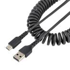 StarTech.com высокая прочность USB-A-USB-C кабель 1m пружина ( эластичный ) type R2ACC-1M-USB-CABLE