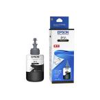 エプソン インクボトル クツ KSU-BK-L (ブラック) KSU-BK-L