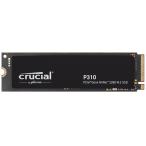 crucial Crucial P310 2TB PCIe Gen4 NVMe M.2 SSD CT2000P310SSD8-JP