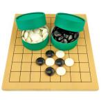木製9路盤セット（プラ碁石椿・紙製ケース）　囲碁入門向きの手軽な木製9路囲碁セット【囲碁将棋専門店の将碁屋】