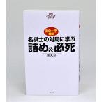  название ... на отдел .....& обязательно .