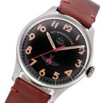 ショッピングアニバーサリー STURMANSKIE シュトゥルマンスキー ガガーリン アニバーサリーモデル 2416-3805147 世界2000本限定 腕時計 正規輸入品