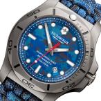 ビクトリノックススイスアーミー I.N.O.X. (イノックス) プロフェッショナルダイバー チタニウム /ブルー/ 241813  腕時計 正規輸入品