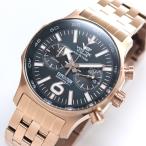 VOSTOK EUROPE(ボストーク ヨーロッパ)/EXPEDITION(エクスペディション) /North Pole(ノースポール)/クロノグラフライン/6S21-595B645B 腕時計 正規輸入品