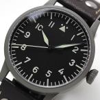 ラコ（Laco) オリジナルパイロットウォッチ Laco24系 自動巻き ザールブリュッケン 861752 腕時計 正規輸入品