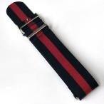 時計ナイロンバンドNATOベルト紺色×深みのある赤色ライン18mm