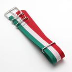 時計ナイロンバンドNATOベルトイタリア国旗カラー18mm
