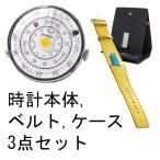 klokers(クロッカーズ)  時計本体とベルトとケースの3点セット  KLOK01D1-MC7-01-C2  腕時計 正規輸入品