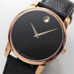 MOVADO(モバード）MUSEUM CLASSIC ミュージアム クラシック M0607060.8303L/腕時計 正規輸入品  文字刻印可能