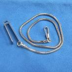 Yahoo! Yahoo!ショッピング(ヤフー ショッピング)懐中時計 用チェーン2.4S-フックシルバーカラー ポケットウォッチ