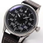 正美堂創業50周年記念ウォッチ/オリ