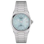 TISSOT(ティソ) PRX ピーアールエックス パワーマティック80 腕時計 35mm経 アイスブルー T137.207.11.351.00